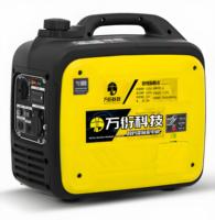 Leichter Handgeführter Geräuscharmer Inverter-Benzingenerator 220V Mini Kompakter Reiner Sinuswellen-Stromgenerator für Wohnmobile und Camping