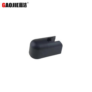 Aplicable a Kia Sportage R 11-15, tapa de la cubierta del brazo del limpiaparabrisas trasero 988111H000 - Product Image 4