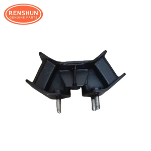 12371-46140 1237146070 1237170050 TM01 ME21083 ME1323 Rear <strong>Rubber</strong> <strong>Engine</strong> <strong>Mount</strong> for Toyota - Product Image 5
