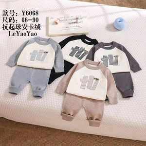 Set Neonato con Orsetto Cartoon, Pantaloni in Maglia di Cotone e Maglione per Bambini e Bambine - Product Image 3