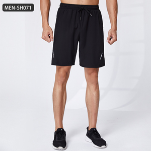 Short de course à séchage rapide pour hommes-Short d'entraînement respirant léger de 5 pouces pour la gym, le jogging et les vêtements décontractés - Product Image 2