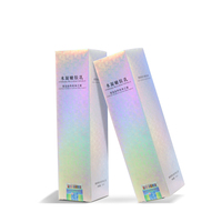 Boîte d'emballage personnalisée pour rouge à lèvres mat, gaufrage, taille personnalisée pour cosmétiques, huile essentielle, crème pour le visage, shampoing, soins de la peau, carton