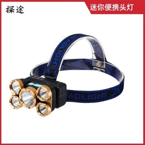 Linterna Frontal LED Recargable de Aleación de Aluminio con 5 LED de Luz Fuerte para Pesca y Caza al Aire Libre - Product Image 5
