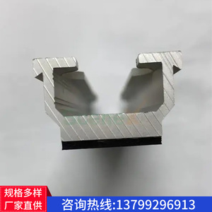 Système de montage solaire, mini-rail de 12 cm pour fixations sur plaque à rainures, avec traitement de surface par sablage - Product Image 5