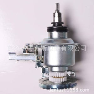 Conjunto de Engranajes de Acero para Reductor de Embrague de Lavadora Automática DFS 7F5A, Pieza para Electrodomésticos de Lavandería - Product Image 2