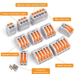 ขั้วต่อสายไฟแบบเร็ว 21PA ขนาด 21 มม. ชนิดเชื่อมต่อแบบประกบ ทนไฟ PA66 รองรับกระแสไฟ 32A แรงดัน 250V - Product Image 4