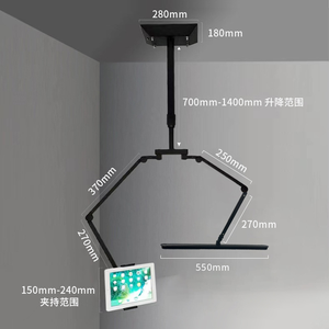 Lampada LED da Parete YABA per Tatuaggi, Accessorio Luminoso in Acciaio Inox per Studio di Tatuaggi - Product Image 6