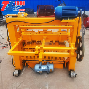 Molde <span class=keywords><strong>de</strong></span> Bloque <span class=keywords><strong>de</strong></span> Hormigón Prefabricado Tipo Lego, Molde <span class=keywords><strong>de</strong></span> Ladrillo <span class=keywords><strong>de</strong></span> <span class=keywords><strong>Muro</strong></span> <span class=keywords><strong>de</strong></span> Contención Encastrable para Construcción - Product Image 5