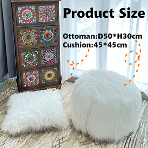 2022 taburete de bolsa de frijol redondo de piel sintética más Popular de PU para muebles de descanso El taburete de partículas de pelo de nabo se encuentra taburete - Product Image 4