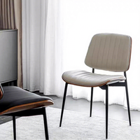 Chaise de salle à manger moderne en fer, chaise design minimaliste avec dossier en cuir courbé pour café, maison, salle à manger, bureau