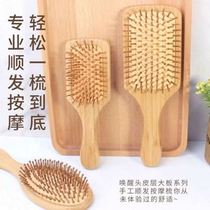 Peigne de massage à coussin d'air en bambou naturel jetable, directement de l'usine, avec longueur personnalisable pour la coiffure - Product Image 4