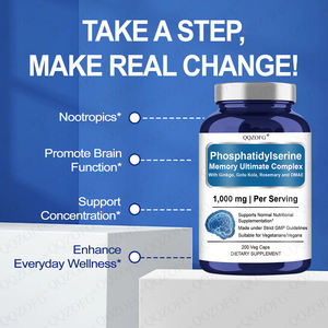 OEM fornitura diretta di fabbrica fosfatidilserina capsula memoria complesso supporto supplementazione nutrizionale 200 conta - Product Image 3