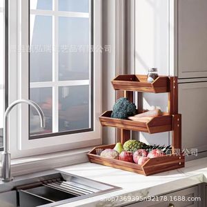 Simple wooden storage rack, solid wood vegetable and fruit rack, desktop bread and dessert rack, <b>kitchen</b> spice rack - Product Image 1