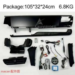 Dual Display Screen for Porsche Macan 2014-2017 Multimedia Video Player Stereo <b>Navigation</b> <b>GPS</b> Auto Radio Android 14 Head Unit 4G - Product Image 2