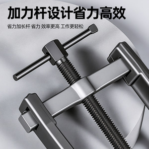 Heavy Duty Industrial Gear <b>Puller</b> 3-8 Inches High Torque Carbon Steel For Combined Bearings - Product Image 4