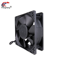 Ventilateur axial EC 12V 24V 48V 110V 220V 120x120x38mm 120mm 4.8 pouces ventilateur de refroidissement industriel haute pression étanche 12038 ventilateur étanche ip68