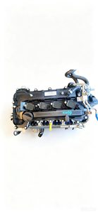 Motor G4FL Usado para <span class=keywords><strong>Hyundai</strong></span> y Kia, Compatible con Elantra, <span class=keywords><strong>Kona</strong></span>, Forte, Seltos y Otros Modelos - Product Image 5