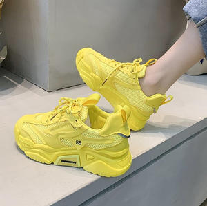 أحذية رياضية نسائية لطيفة اللون ، أحذية شبكية مسامية ، تصميم جديد ، أحذية مشي يومية كاجوال فاخرة ، أحذية خارجية - Product Image 1