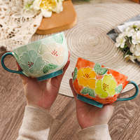 Tasse à petit-déjeuner vintage en céramique peinte à la main et embossée, grande capacité, pour thé, lait, flocons d'avoine, pour le bureau et la maison