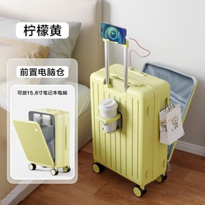 <span class=keywords><strong>Maleta</strong></span> multifuncional con candado de combinación de 20 pulgadas, se puede usar como equipaje de mano con cubierta frontal abatible, equipaje de <span class=keywords><strong>cabina</strong></span>. - Product Image 4