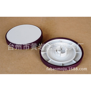 Ruedas de Plástico para Aspiradora, Moldeo por Inyección, Diseño Personalizado, Artículos de Uso Diario - Product Image 3