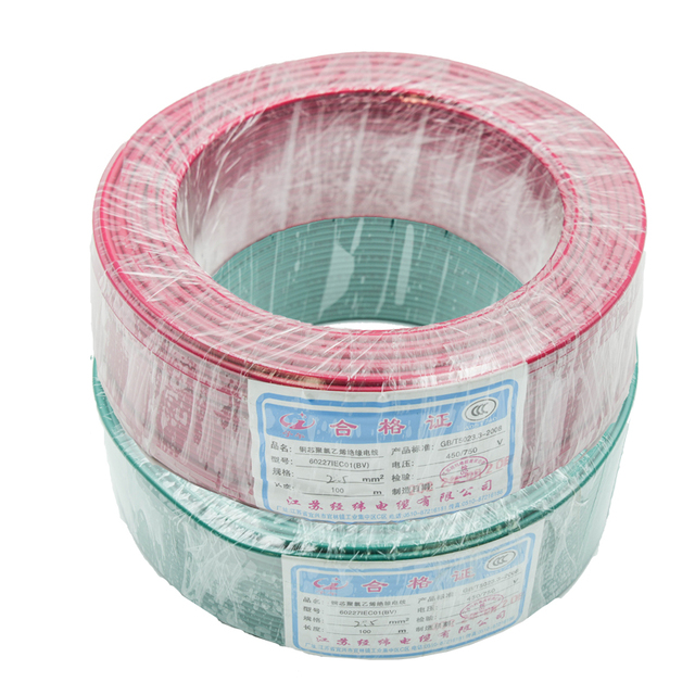 1mm 1.5mm 2.5mm Solid Energy Copper Conductor PVC Insulated Underground Electrical Cable Wire