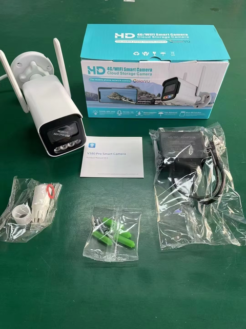 4G Outdoor Waterproof HD Camera Security Smart Wireless Network Mobile Phone Monitoring Home Security Camera