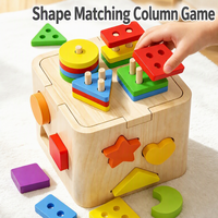 Cube d'activités en bois pour animaux, labyrinthe de perles, trieur de formes, puzzle sensoriel, motricité fine, apprentissage précoce, pour tout-petits, CE CPC, vente en gros, OEM, personnalisé