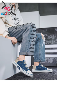 Zapatos Nuevos para Hombre, Zapatos Deportivos Casuales Versátiles y Modernos, Zapatos de Suela Gruesa, Ligeros y Transpirables para Hombre - Product Image 6