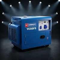 Générateur diesel monophasé YuChai YC5GFS/YCGFS-3 5 kW, super silencieux, portable, démarrage électrique, refroidissement par air, AVR, 1800 tr/min, 230 V