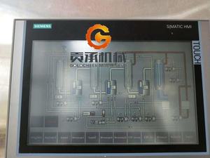 อุตสาหกรรมผลไม้และผักการประมวลผลสายอุปกรณ์เครื่องจักร - Product Image 6