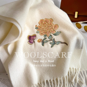 Bufanda 100% Lana con Bordado Floral de Peonía, Chal Largo de Invierno, Arte Chino, Regalo de Lujo, Bufanda Tipo Muffler, Venta al por Mayor - Product Image 4