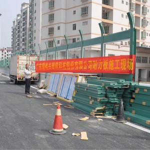 Polycarbonate Solid Board 1.2mm-20mm UV Resistant Sound Barrier <b>Material</b> Transparent Milky White Gray Green Blue <b>Red</b> Yellow - Product Image 1