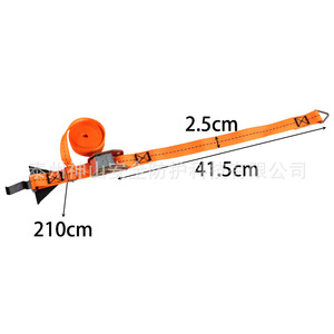 Correa para tienda de campaña Mount Kailash T-Pin de 210 cm, naranja, de Oxford, con kit de fijación de estaca de tierra Trigone de aleación - Product Image 1