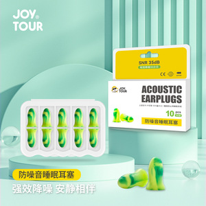 Tapones Acústicos para los Oídos Joy Tour, Reducción de Ruido de 35dB, Protección para Dormir, Unisex, 10 Piezas - Product Image 1