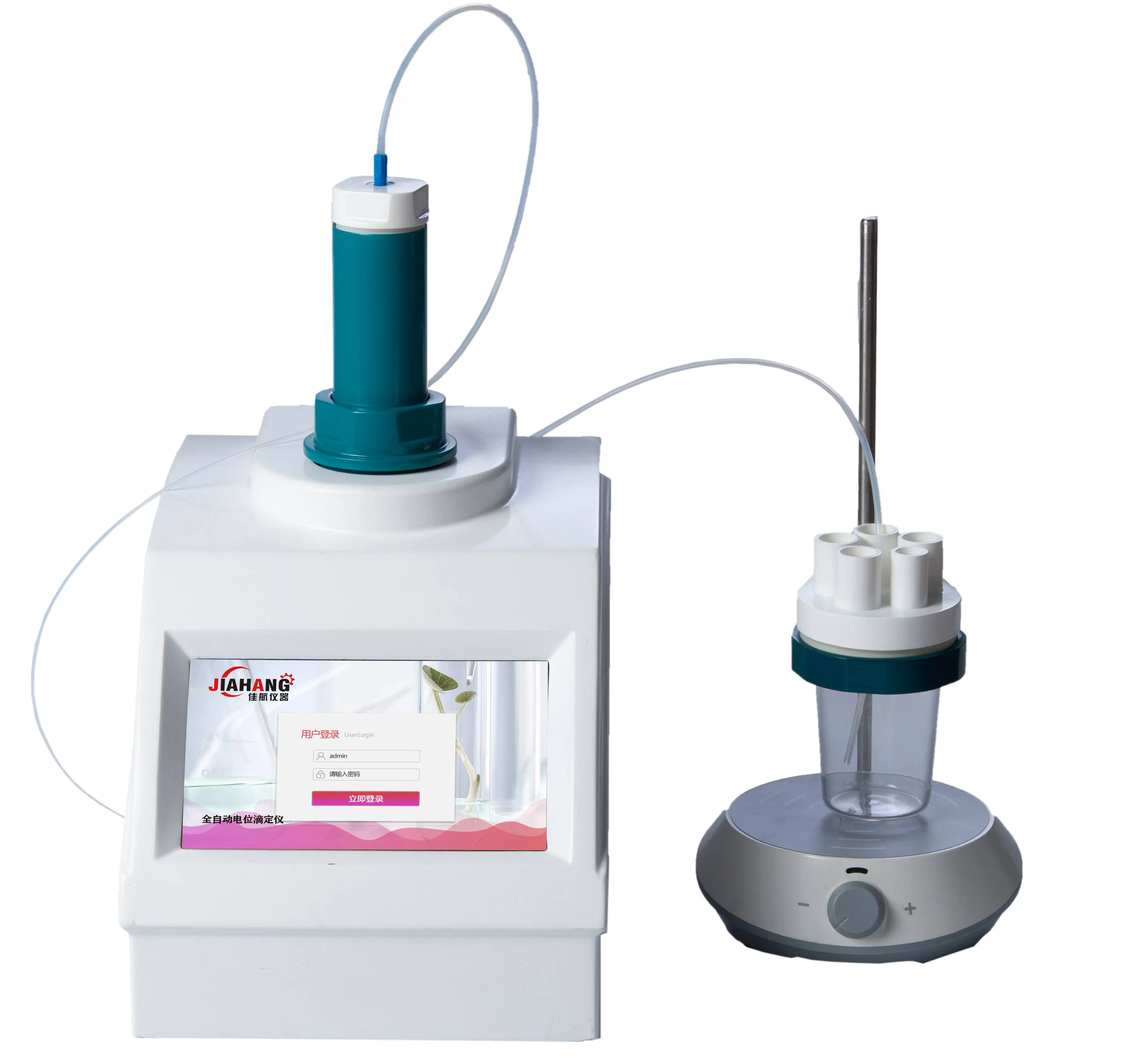 high quality LCD resolution 0.001ml karl-fischer titration volumetric testing equipment