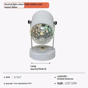 Lampe de table à effet d'ondulation d'eau, petite veilleuse, lumière d'ambiance rotative, lumière d'ambiance de chevet, décoration de chambre à coucher, projecteur - Product Image 5