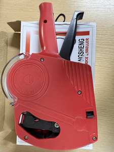 Máquina <span class=keywords><strong>Etiquetadora</strong></span> <span class=keywords><strong>de</strong></span> Precios Roja al por Mayor <span class=keywords><strong>Pistola</strong></span> <span class=keywords><strong>de</strong></span> Etiquetas Adhesivas Eficiente - Product Image 3