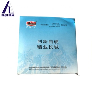 Alambre de Molibdeno Changchen de 0.18 mm para Corte por Electroerosión - Product Image 1