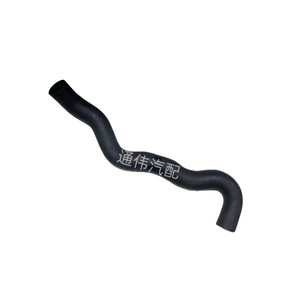Tuyau de refroidissement en caoutchouc 16571-54320 pour radiateur de réservoir d'eau, pièce de rechange - Product Image 3
