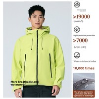 Veste coupe-vent imperméable, respirante, anti-UV, résistante à l'humidité, en microfibre, avec fermeture éclair, unisexe, pour la randonnée et les activités de plein air