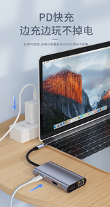 7 trong 1 <span class=keywords><strong>USB</strong></span> C <span class=keywords><strong>HUB</strong></span> Type-C để HD-MI USB3.0 USB2.0 * <span class=keywords><strong>2</strong></span> PD 100W VGA RJ45 cho MacBook - Product Image 6