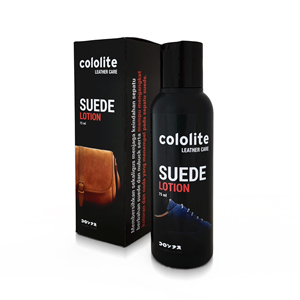 Kit de Cuidado de Calzado Cololite de Alta Calidad, Loción y Paño de Microfibra para Zapatos de Gamuza/Nubuck/Cuero/Tela, Modelo de Limpieza Multiusos - Product Image 1