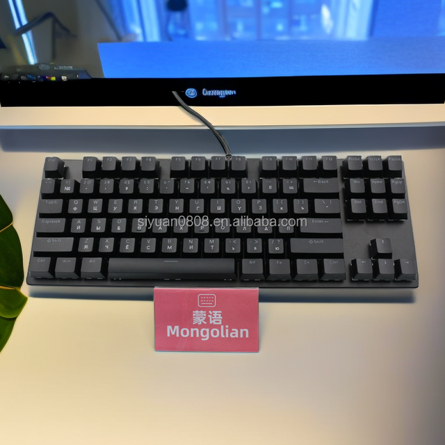 Mongolian Keyboard Customs Global Language 61 64 68 87 98 104 108 Keys Mechanical Keyboard Is Suitable for OEM ODM