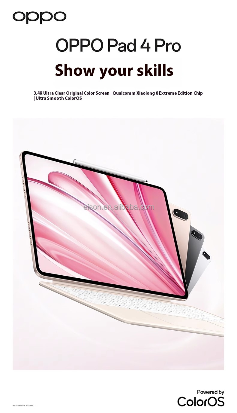 OPPO Pad 4 Pro 5G Tablet PC - Snapdragon 8, 13.2