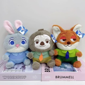 和風のかわいい漫画風ぬいぐるみ25cm ズートピア ジュディ ニコ プレミアムドール クレーンゲームキーホルダー - Product Image 1