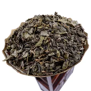免费样品定制包装9575中国好健康火药绿茶