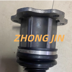 8R0407271G Arbre de transmission avant avec joint homocinétique pour <span class=keywords><strong>Audi</strong></span> Q5 2010-2019 - Product Image 3