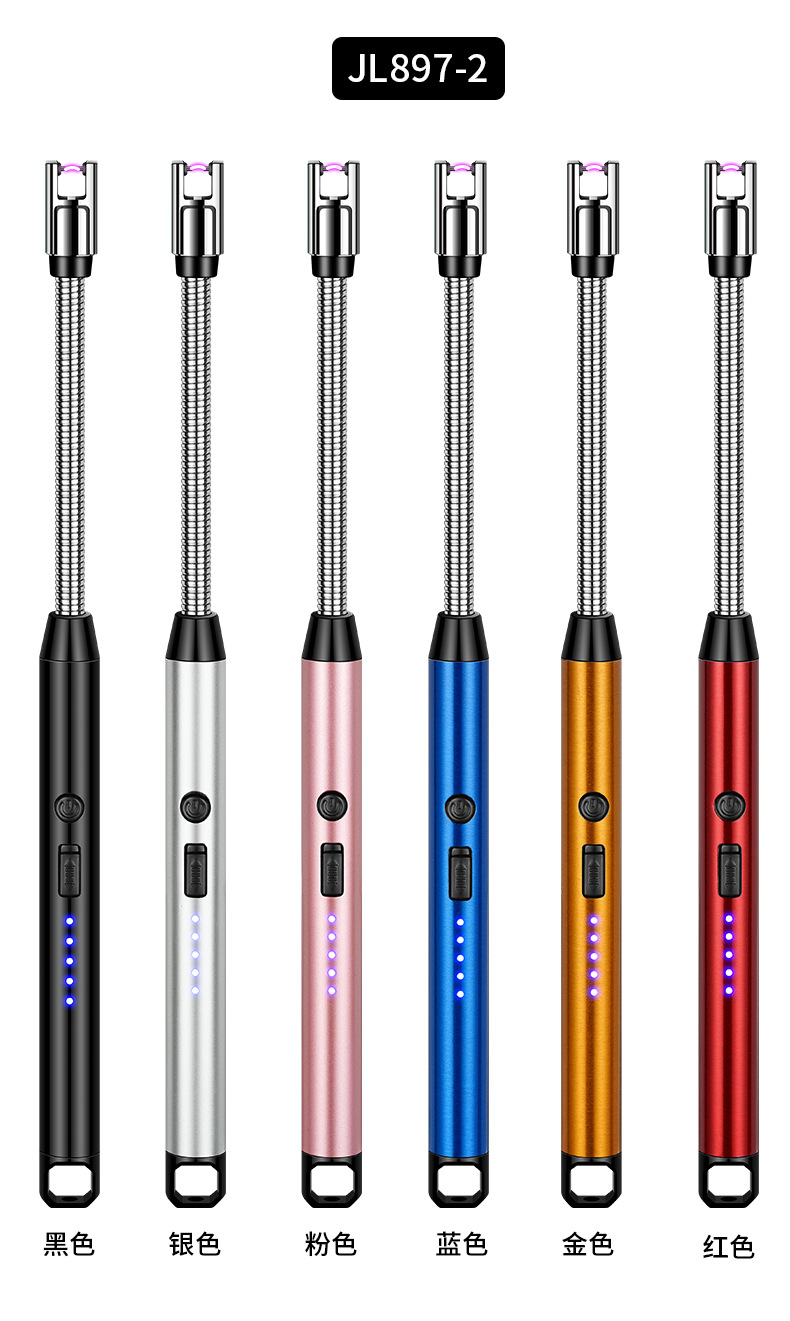 Multicolore