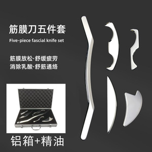 Ensemble de couteaux de massage en acier inoxydable, 5 pièces, outil de massage pour la relaxation musculaire et le grattage des tendons - Product Image 5